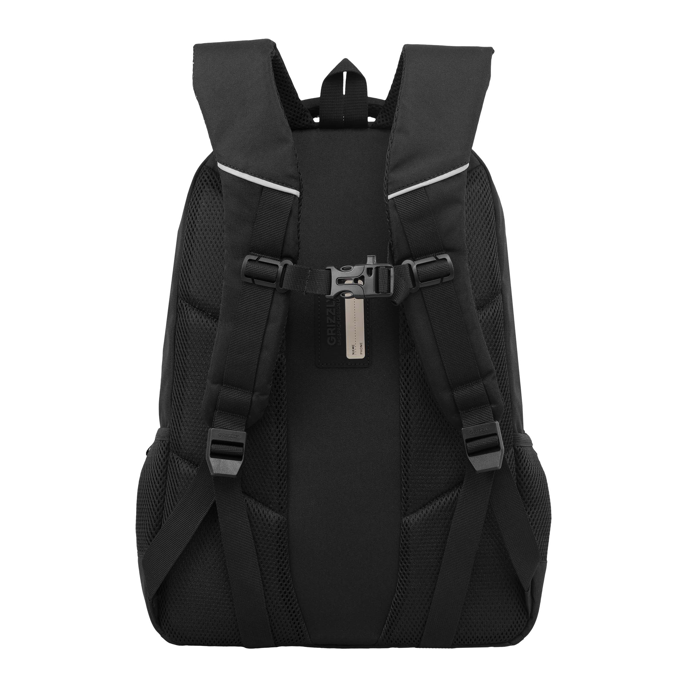 Рюкзак Grizzly для мальчика - фото 2