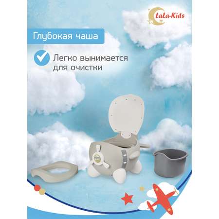 Горшок детский LaLa-Kids с мягким сиденьем Самолет