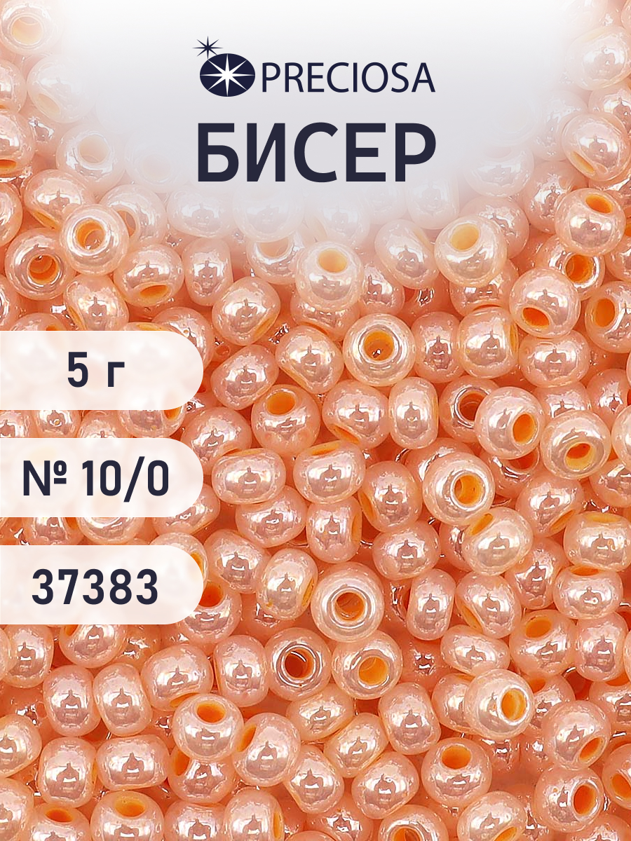 Набор для творчества Preciosa бисер 10/0 5 г, цвет-37383 - фото 1