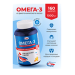 Омега 3 Тымлатский рыбокомбинат из дикого камчатского лосося