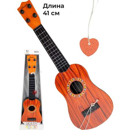 Детский музыкальный инструмент Story Game UKULELE MUSICIAN