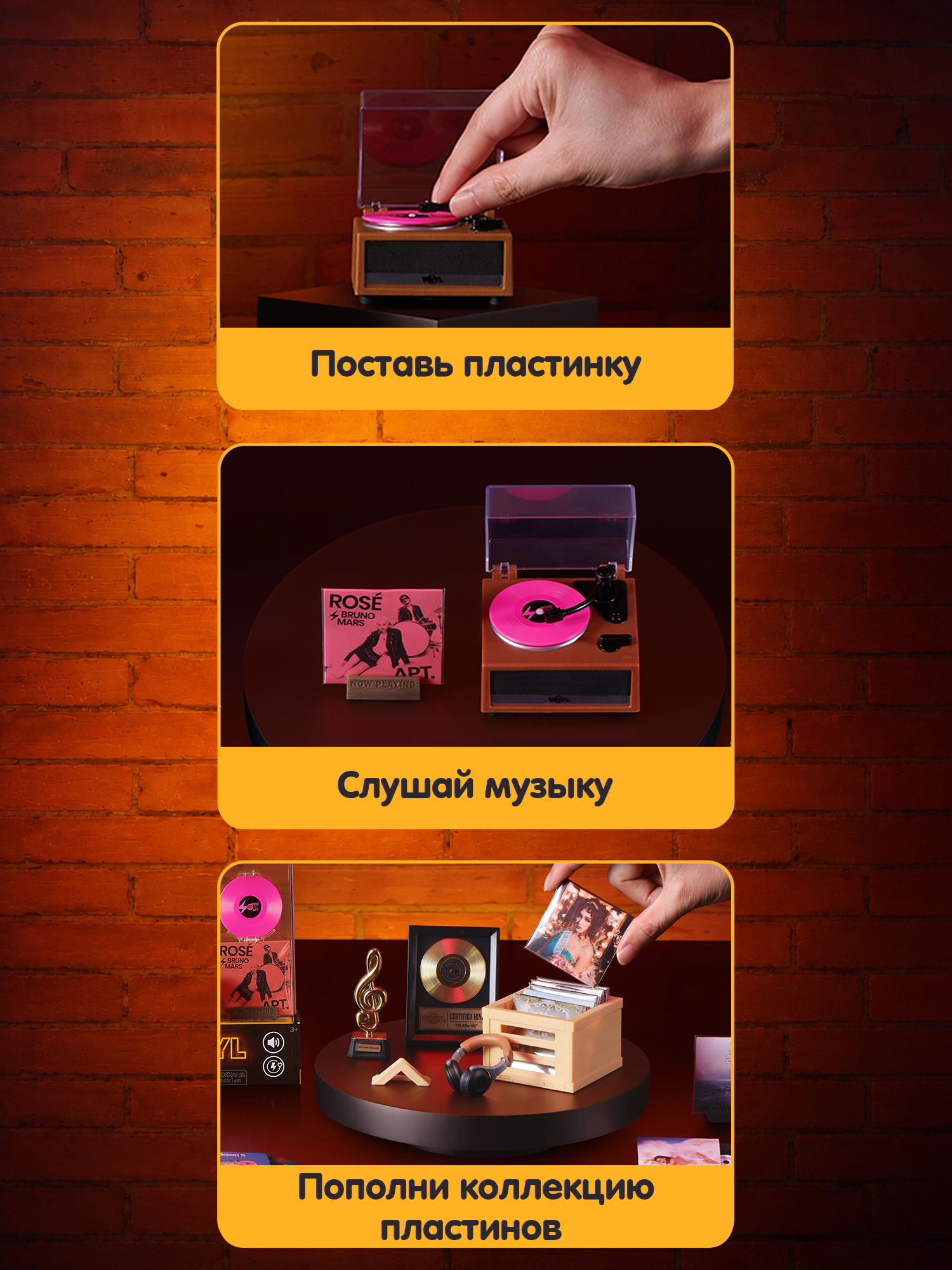 Игровой набор Zuru 5 surprise - фото 2