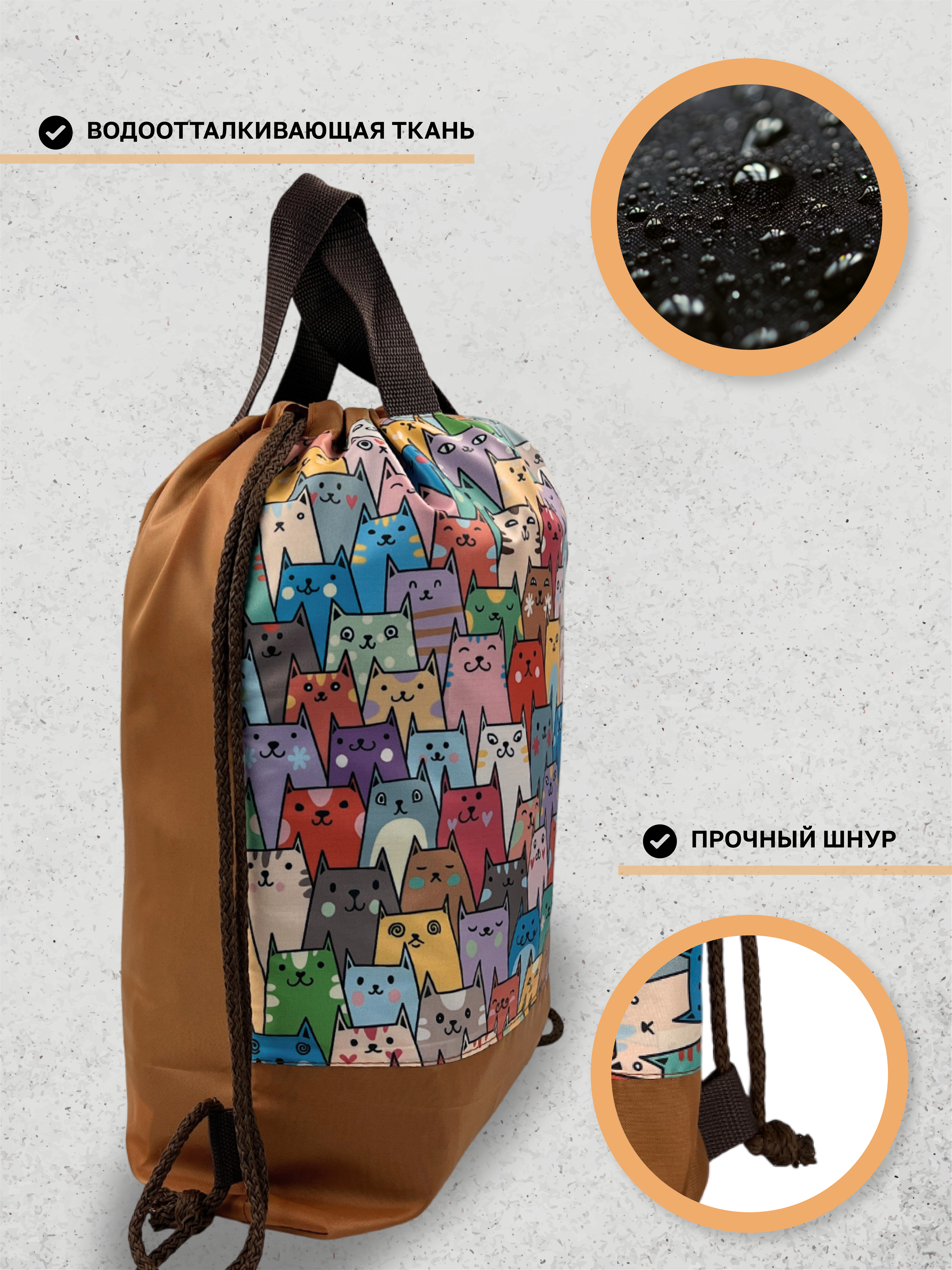 Мешок для обуви AXLER - фото 5