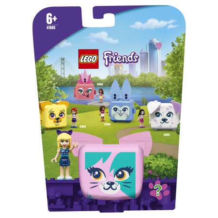 Конструктор LEGO Friends Кьюб Стефани с котёнком блочный