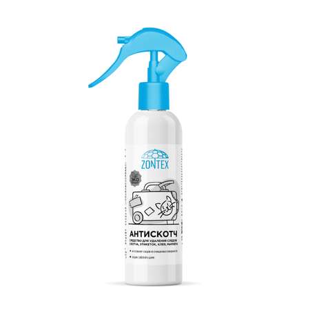 Чистящее средство ZONTEX Удаление скотча, маркера, клея 0.25 мл
