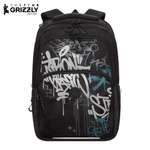 Рюкзак Grizzly Для мальчика