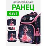 Рюкзак Impreza В058