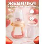 Ниблер Пома