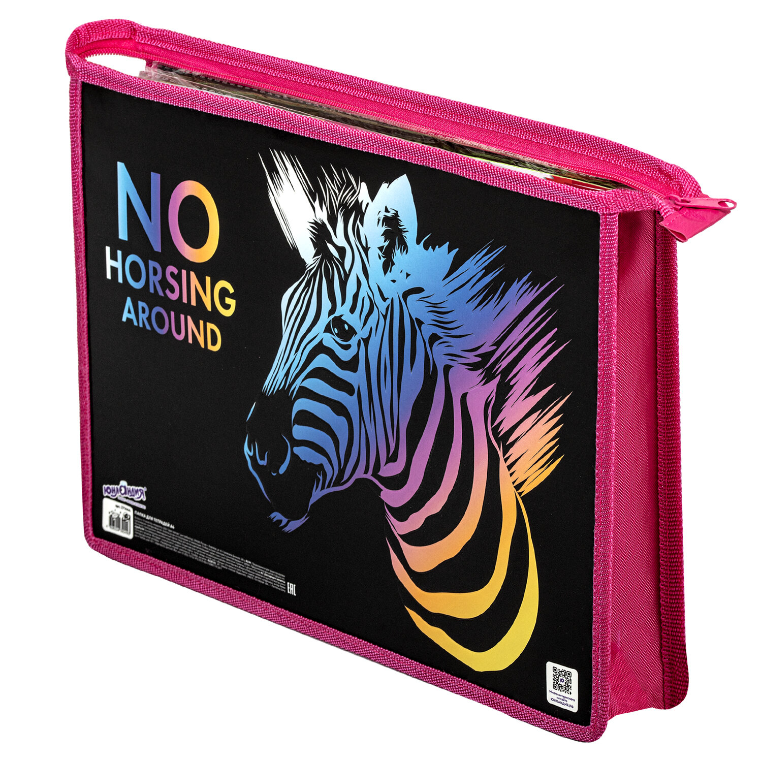 Папка для тетрадей Юнландия - фото 7