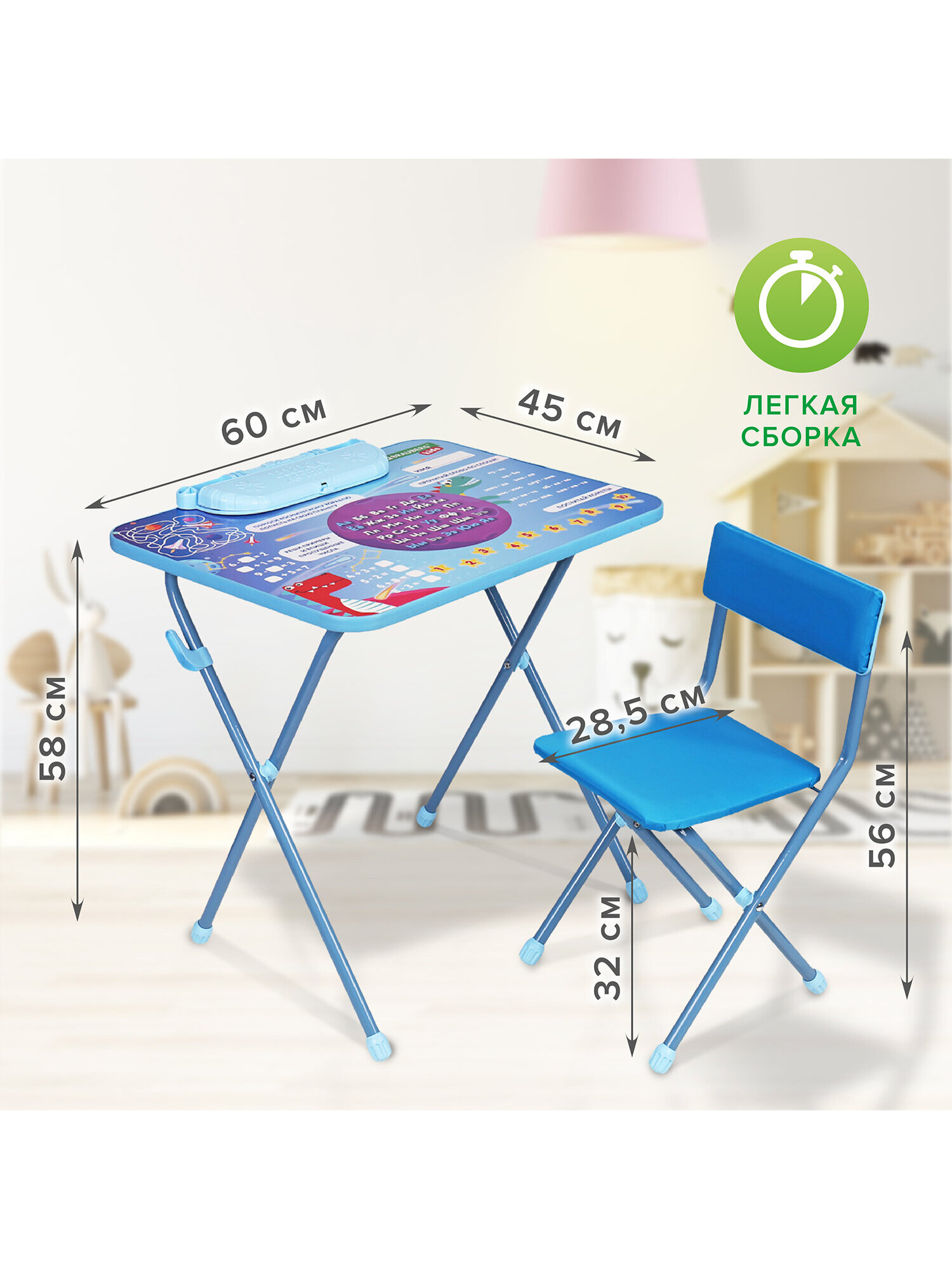 Комплект мебели Brauberg - фото 2