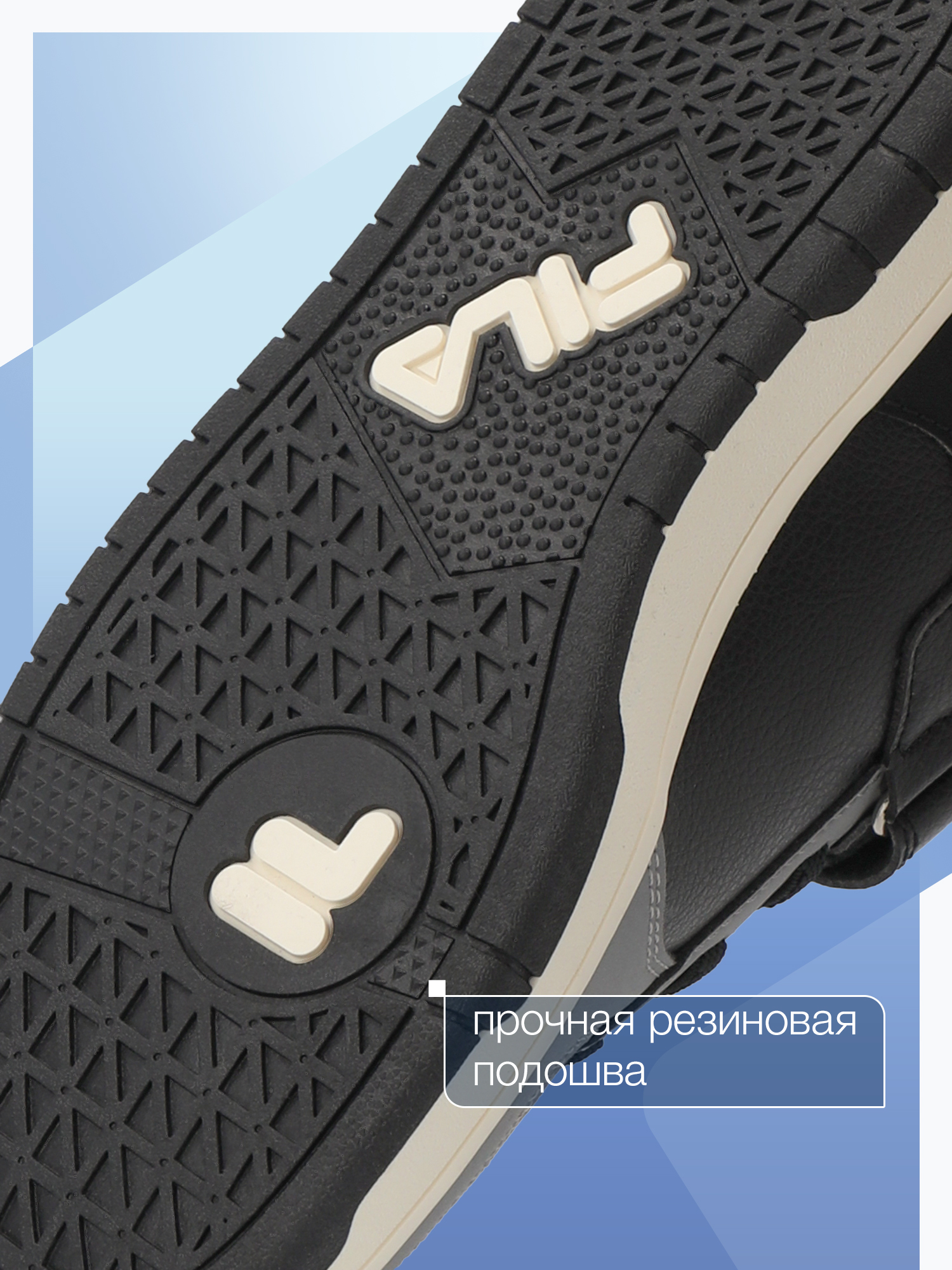 Кеды FILA 131933FLA-AB - фото 3