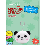 Брелок Snuggles Панда