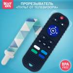 Прорезыватель ROXY-KIDS Пульт