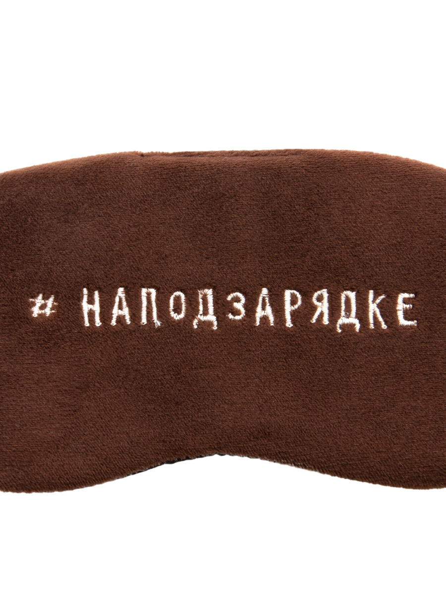 Мягкая игрушка BUDI BASA Кофейный кот Лунго - фото 5