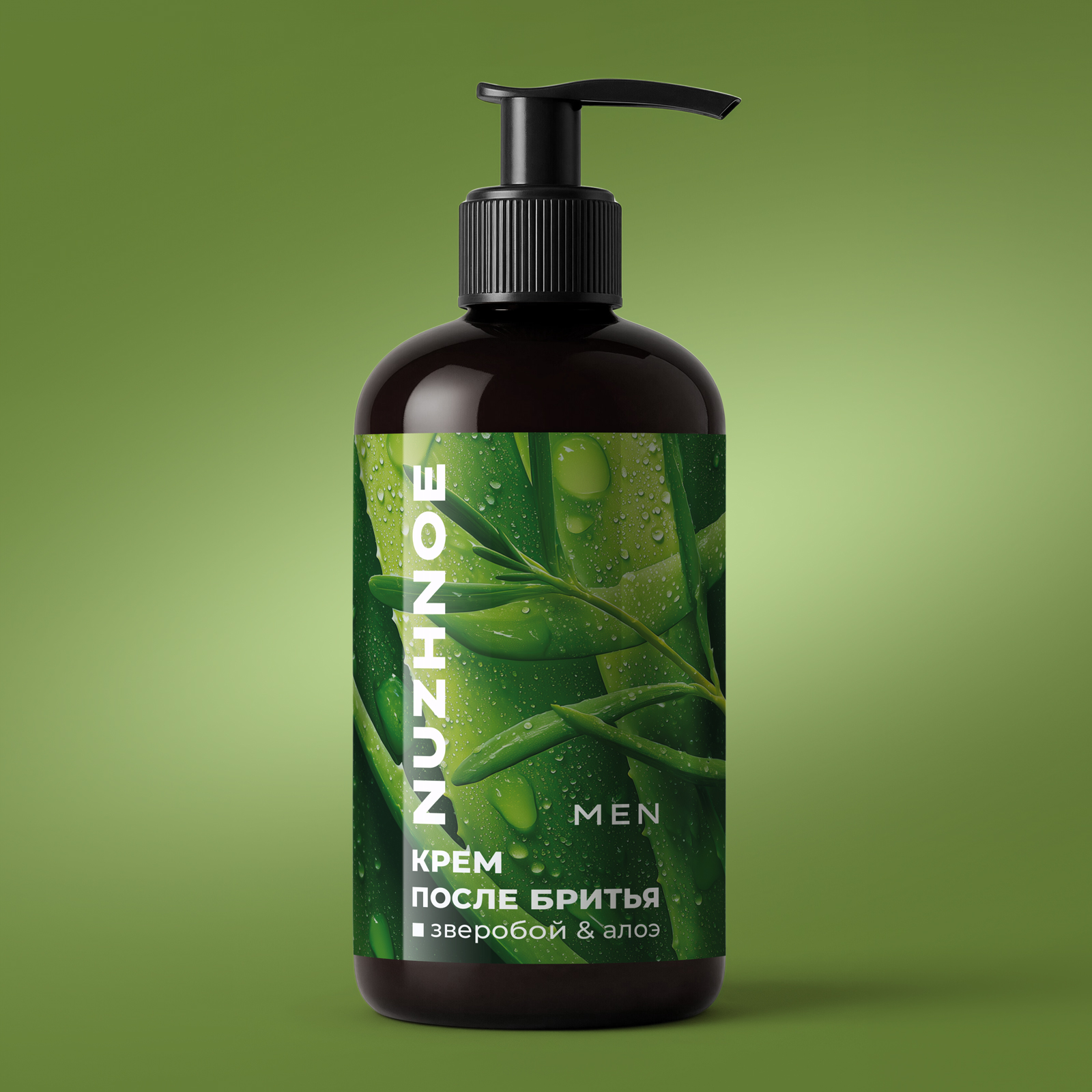 Крем NUZHNOE 200 мл 1 шт. - фото 9