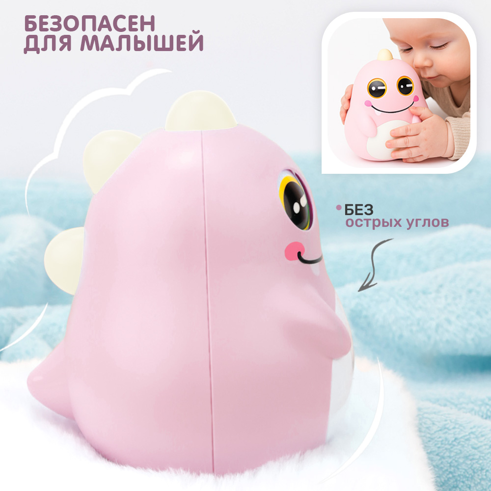 Игрушка TIPTOPOLIS неваляшка Дракончик розовый - фото 3