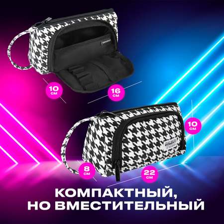 Пенал косметичка Brauberg