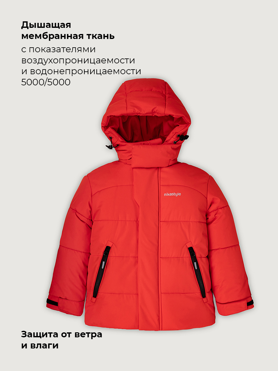Куртка NIKASTYLE 4з6726 красный - фото 4