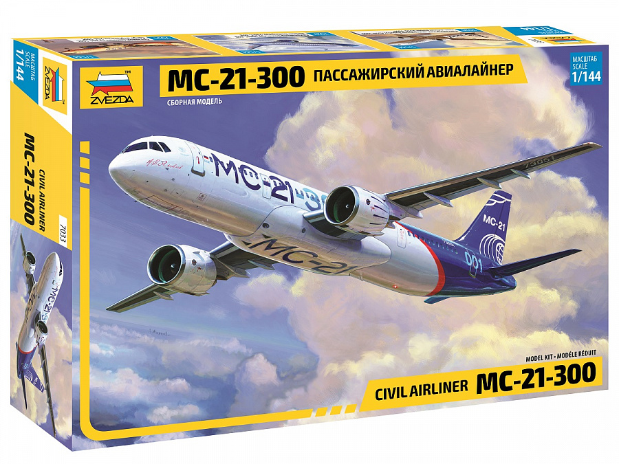 Сборная модель Звезда самолет 7033 - фото 1