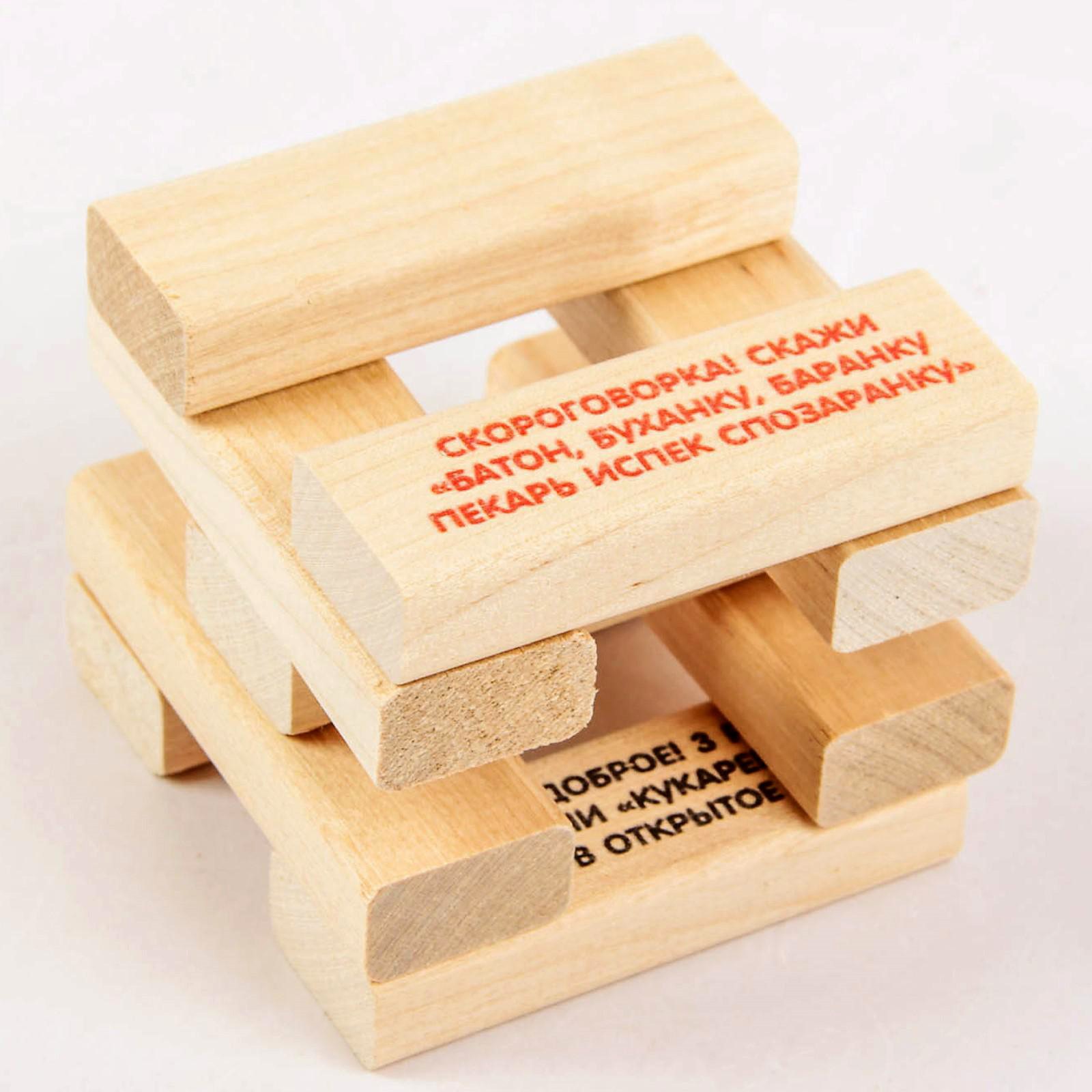 Настольная игра Sima-Land Падающая башня - фото 2