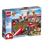 Конструктор LEGO Disney