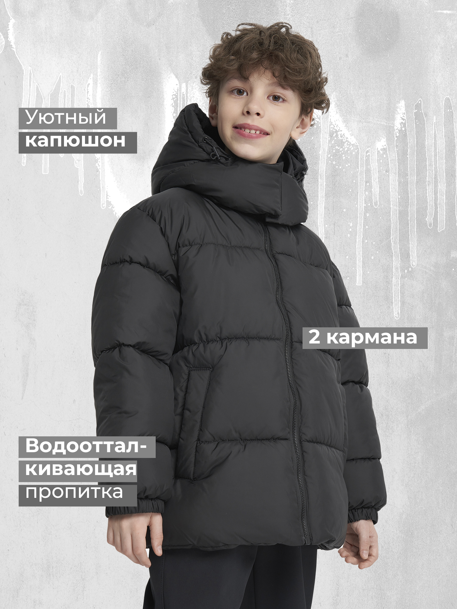 Куртка GLOBALGYM JG24AS1010-5G3D-BLK - фото 3