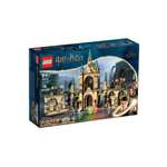 Конструктор LEGO Harry Potter Битва за Хогвартс 730 дет.