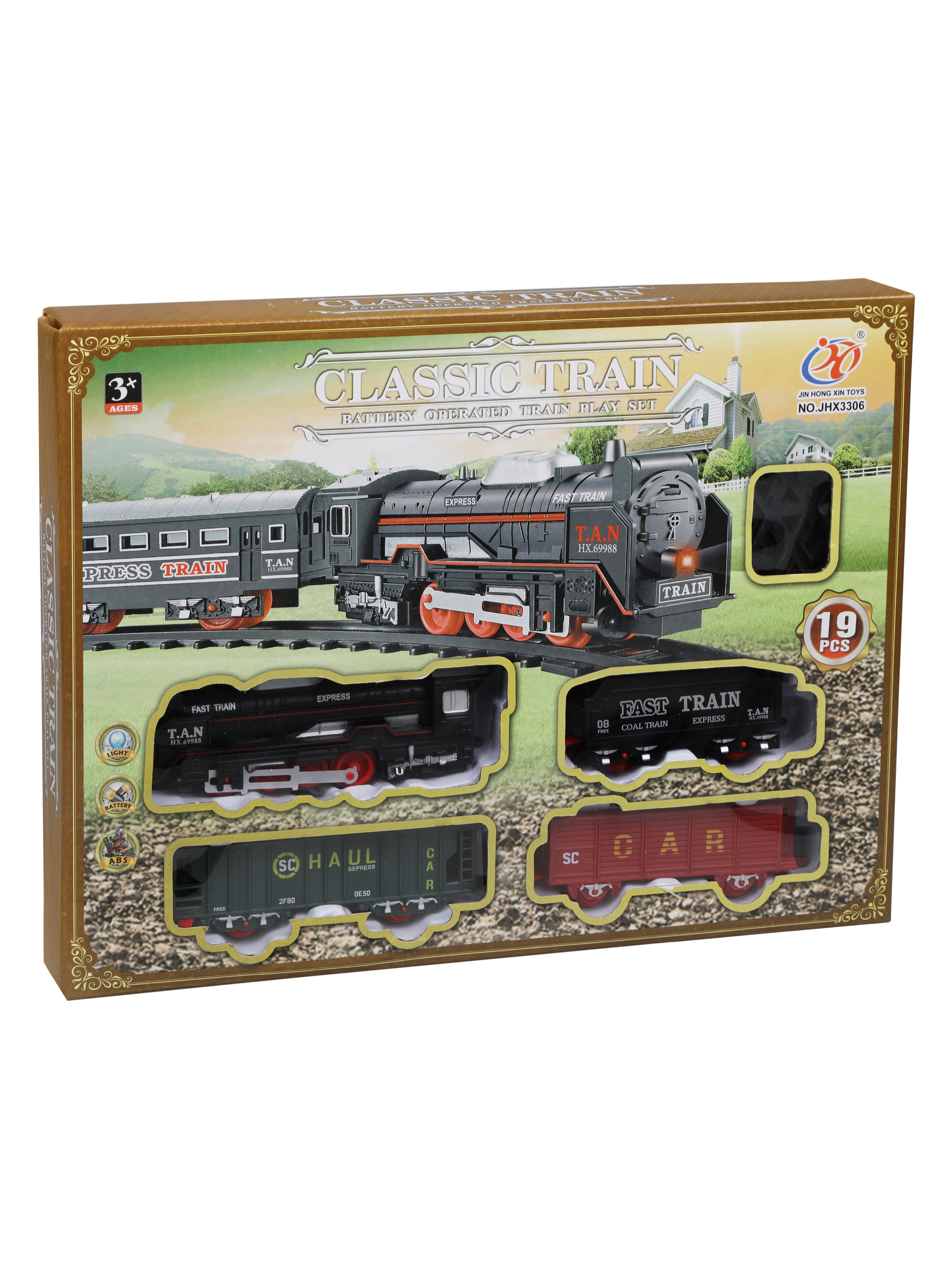 Набор железнодорожный Наша Игрушка 644228 - фото 3