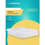 Одеяло Askona EasySummer 200 x 220 см