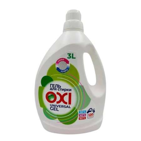 Гель для стирки Alabino Lab Oxi Universal 3л