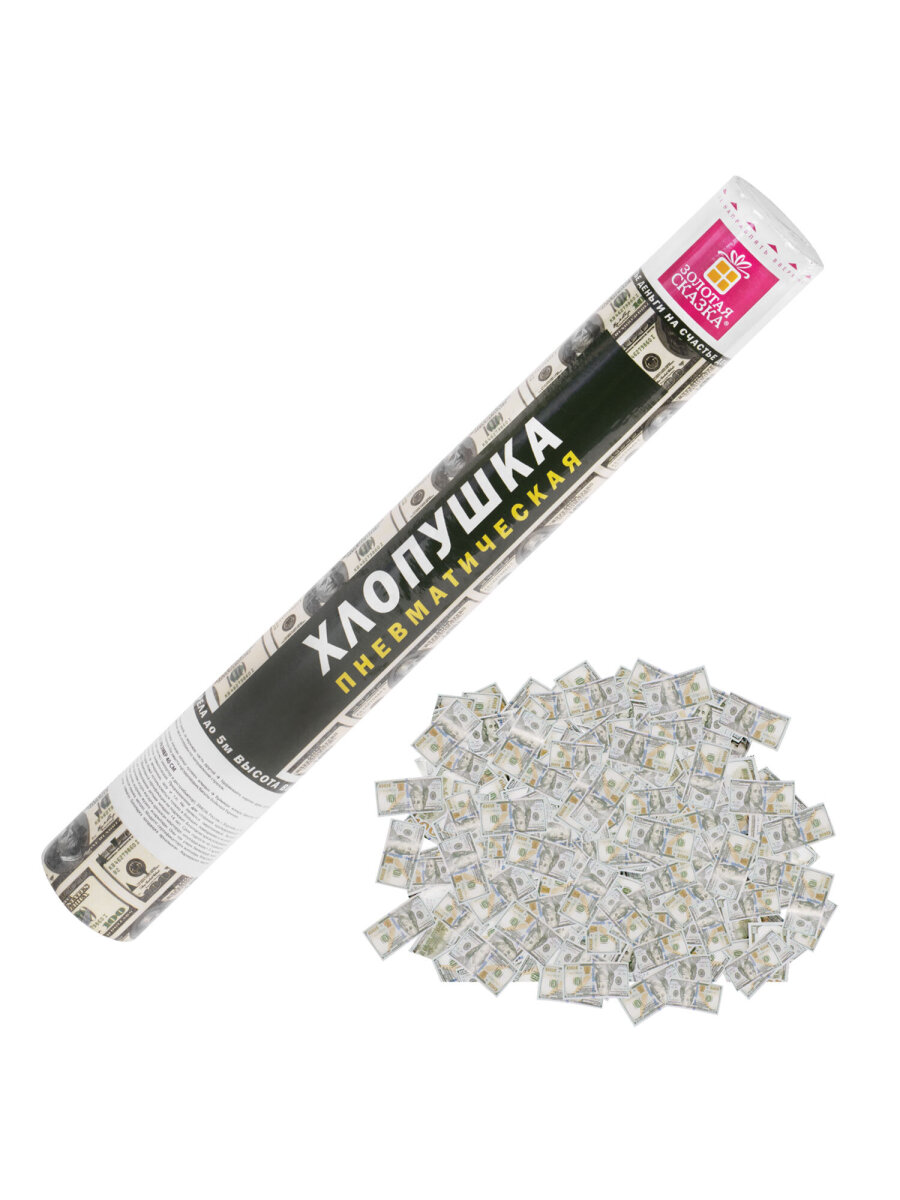 Хлопушка Золотая сказка - фото 7