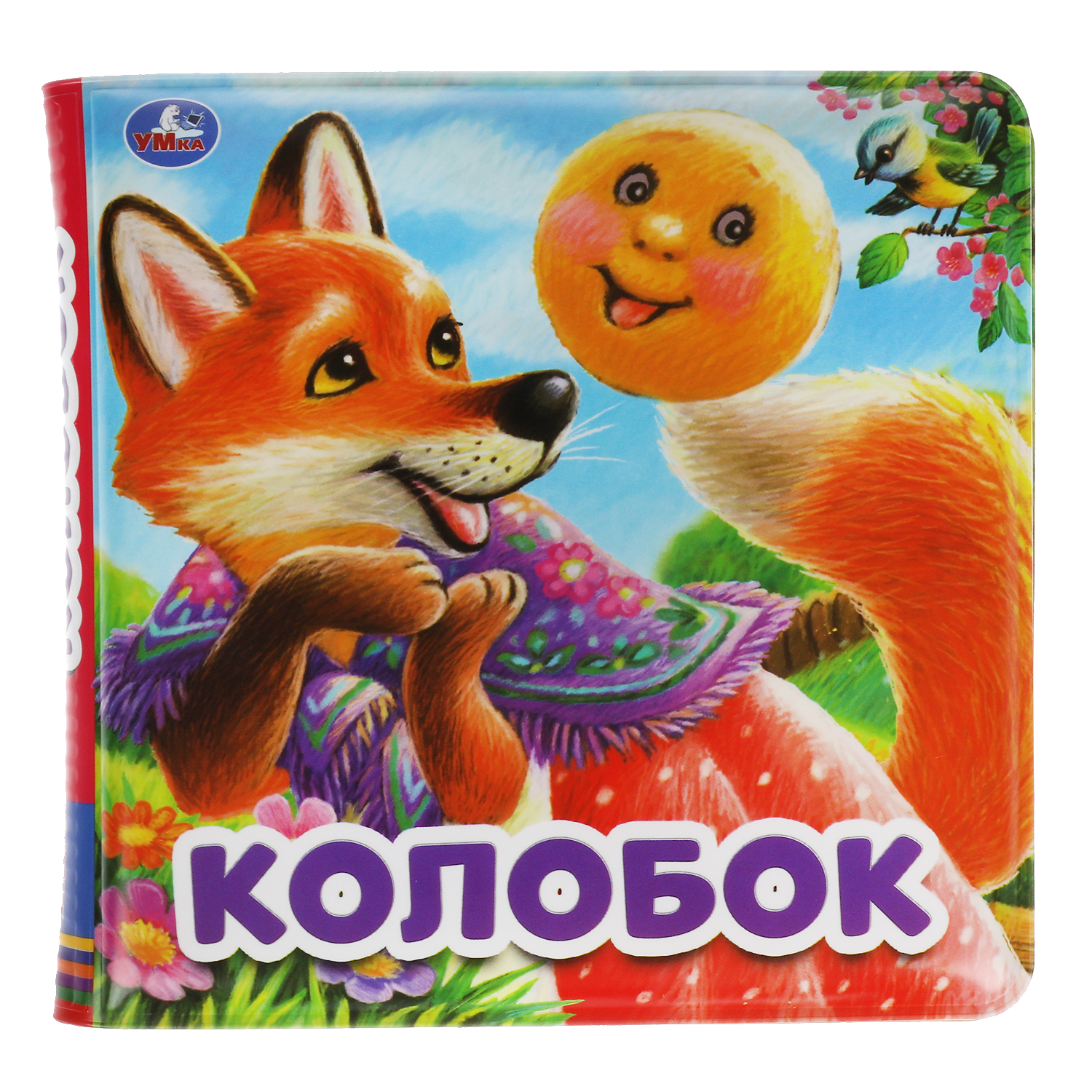 Книга УМка колобок - фото 2