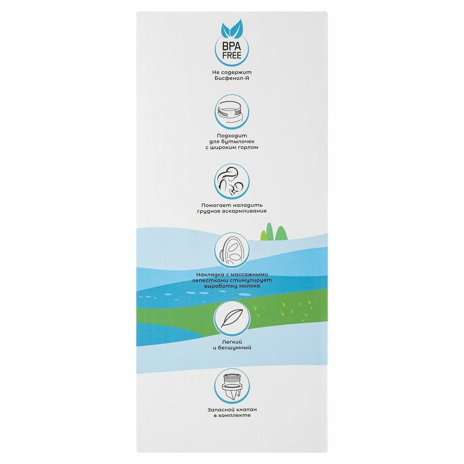 Механический Мама Тама - фото 3