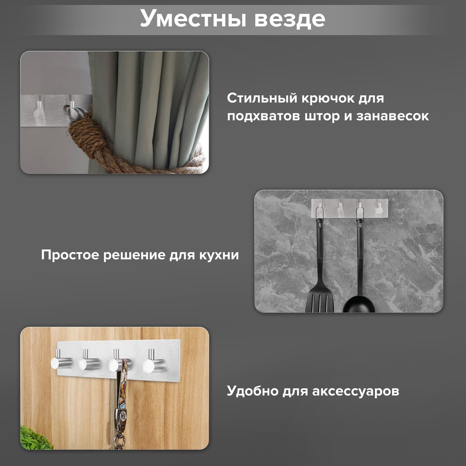Крючки Лайма - фото 8