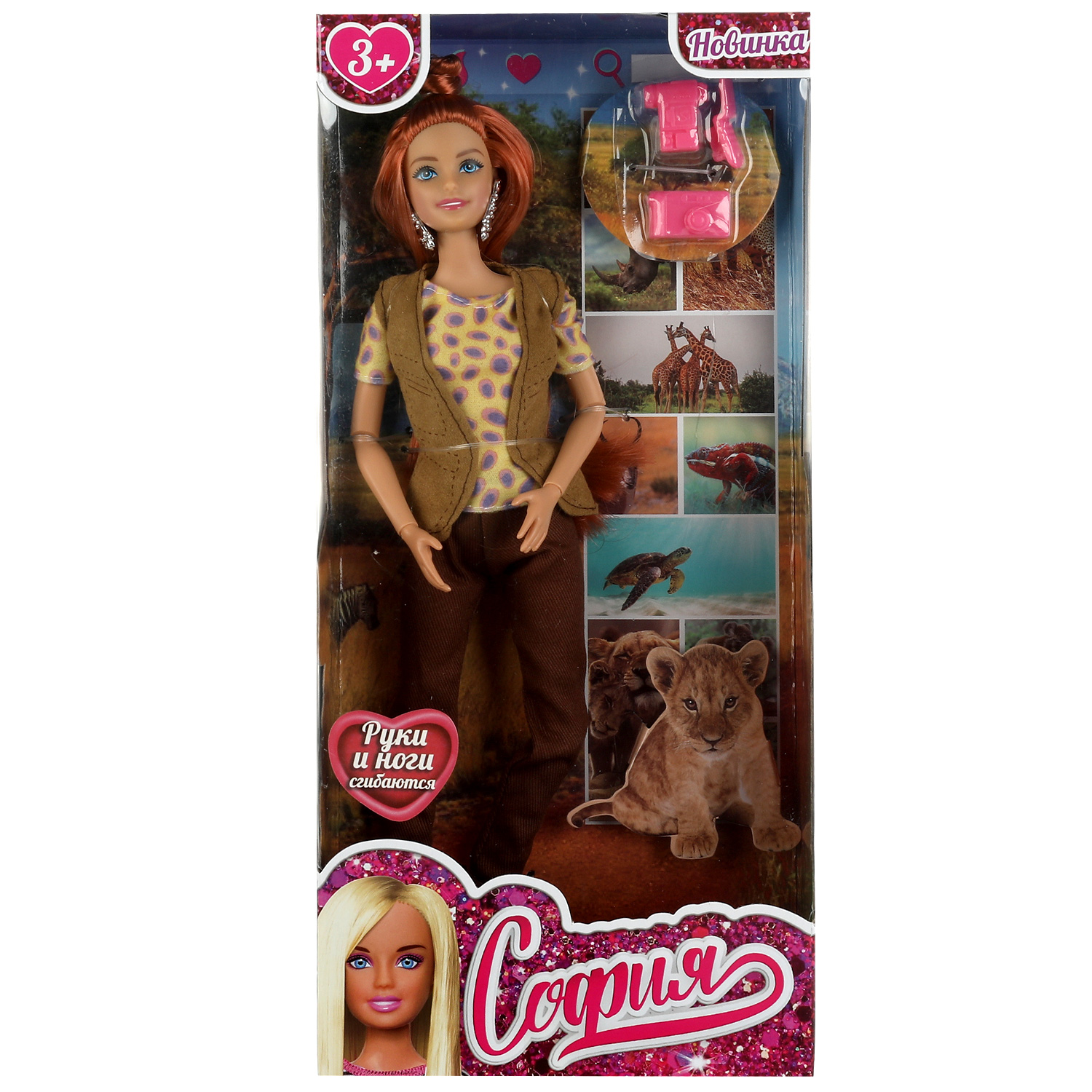 Кукла модельная Карапуз София Фотограф 342292 - фото 4