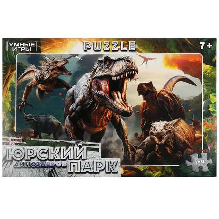 Пазл Умные игры классический