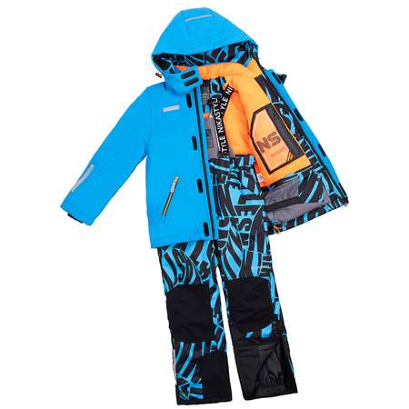 Костюм NIKASTYLE