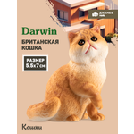 Фигурка DARWIN Британская кошка