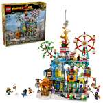 Конструктор LEGO Monkie kid 80054 2251 дет.