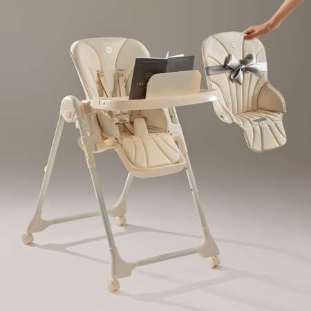 Стульчик для кормления Happy Baby WILLIAM PRO классический