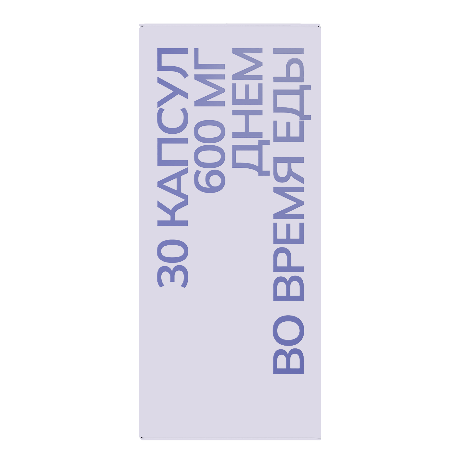 БАД к пище BOOSTLIFE Magnesium Citrate + Vitamin B6 - фото 5