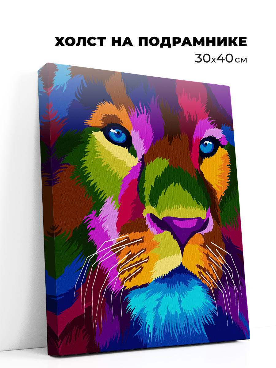 Картина по номерам Play market - фото 1