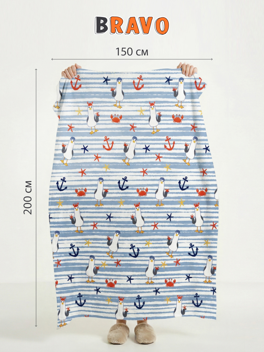 Покрывало Happy Family Пин 150 x 200 см велсофт - фото 5