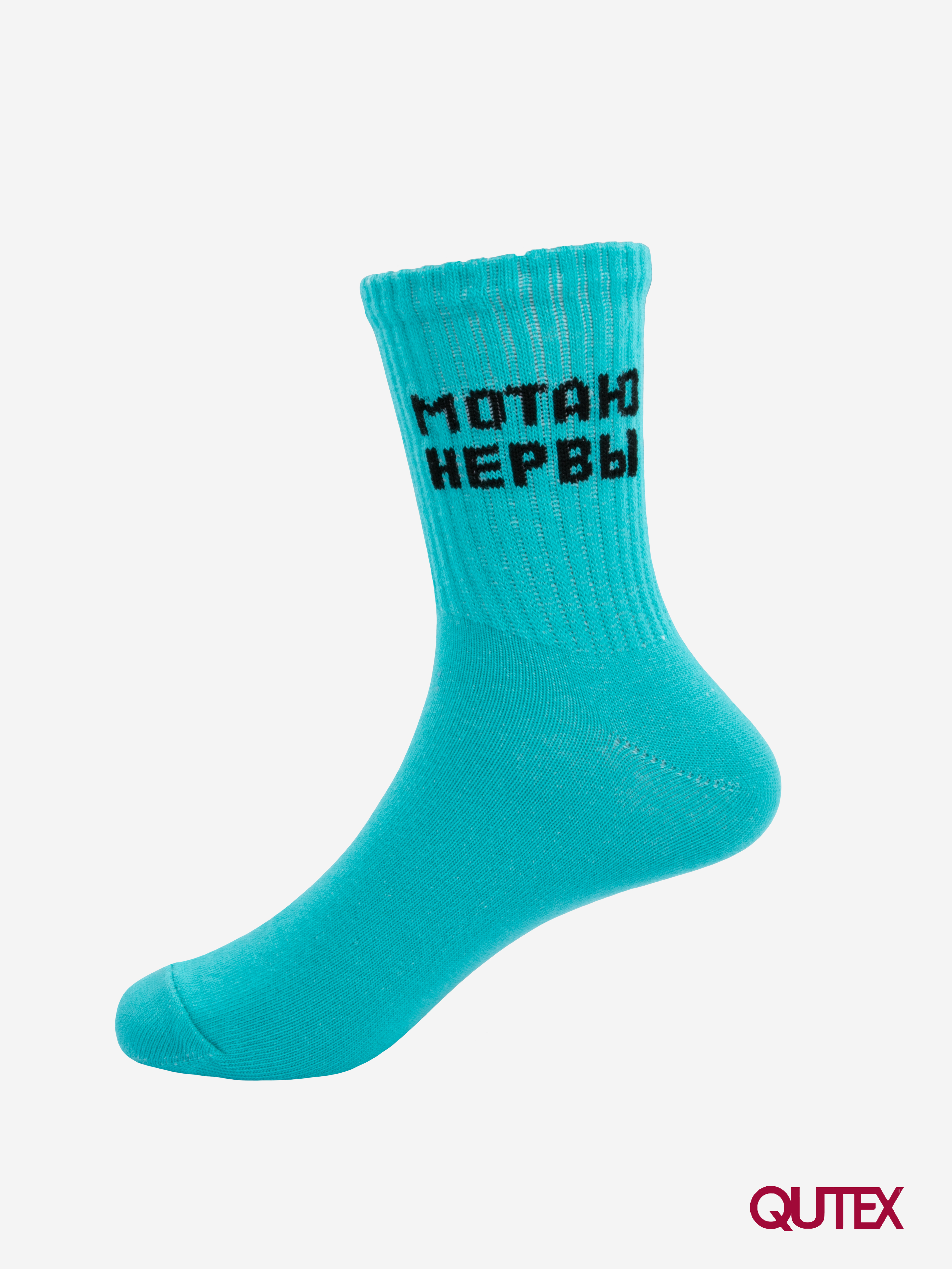 Носки 5 пар QUTEX 3402-007-5Q203 - фото 3