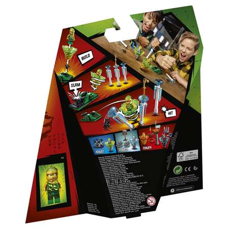 Конструктор LEGO NINJAGO блочный