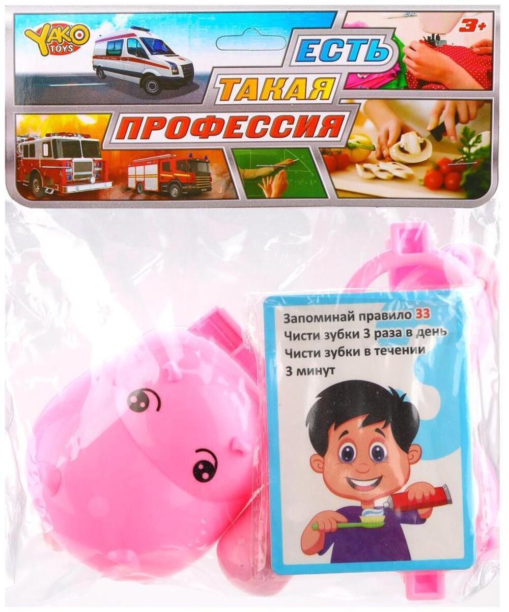 Игрушка Наша Игрушка Доктор (инструменты) - фото 7