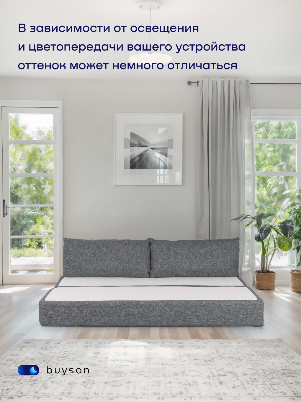 Диван buyson BuyDream серый - фото 5