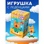 Карамель Три Кота с игрушкой 30г с 3лет в непрозрачной упаковке (Сюрприз)