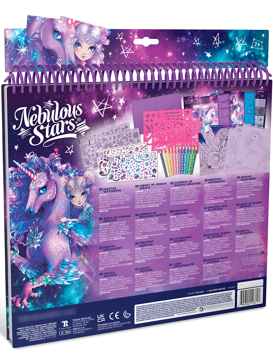Набор для рисования Nebulous Stars - фото 12