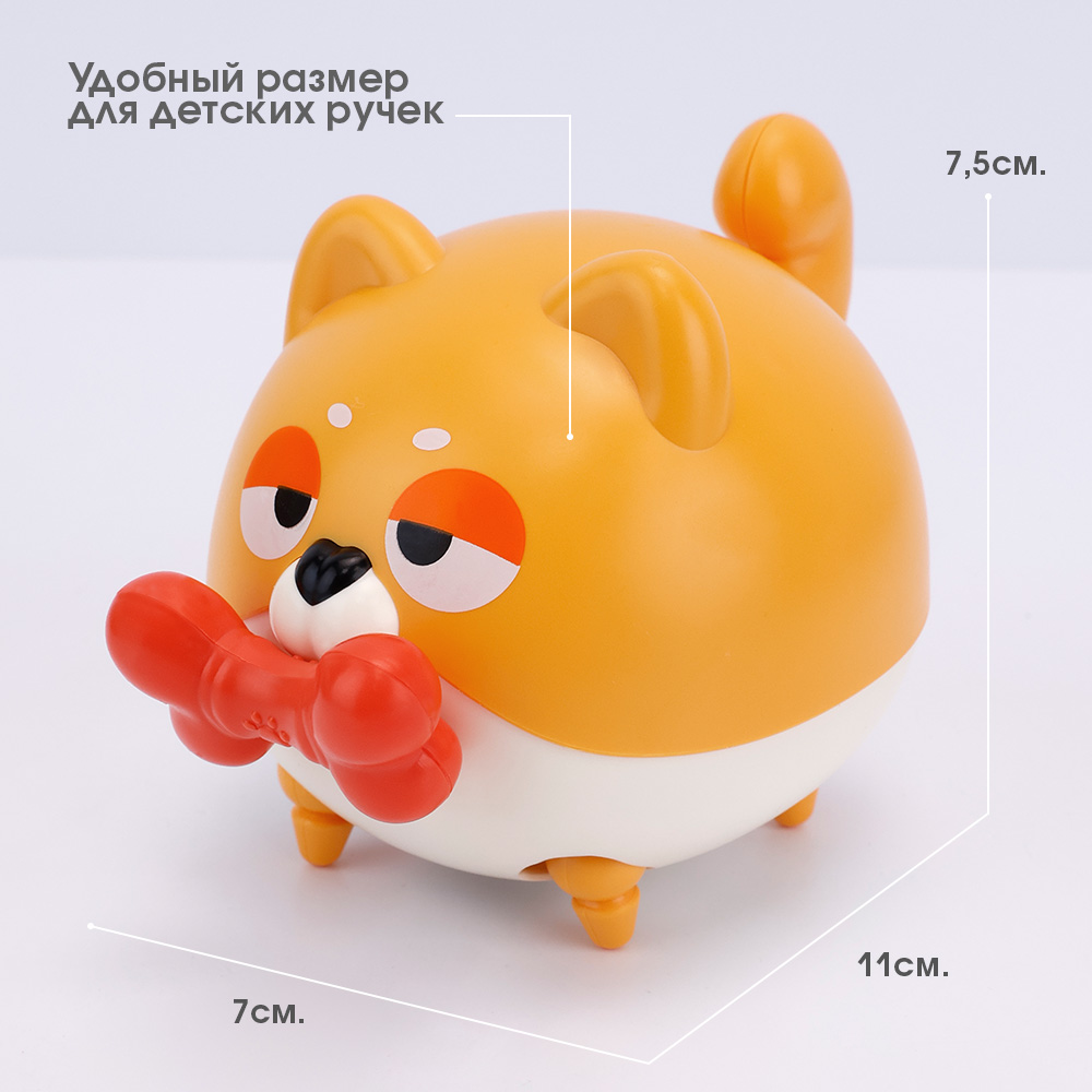 Игрушка TIPTOPOLIS - фото 5